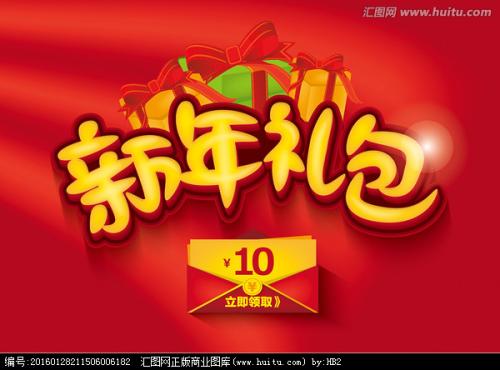 国立科技学院文凭